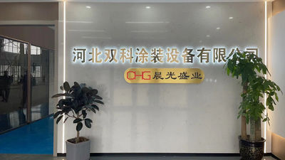 Cina CHG International Limited Profil Perusahaan